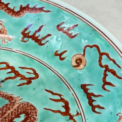A Chinese iron-red-decorated and green-enamelled 'Dragon' plate — 照片 10