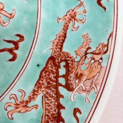 A Chinese iron-red-decorated and green-enamelled 'Dragon' plate — 照片 11