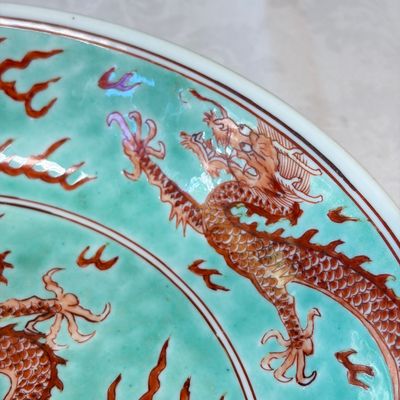 A Chinese iron-red-decorated and green-enamelled 'Dragon' plate — 照片 3