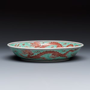 A Chinese iron-red-decorated and green-enamelled 'Dragon' plate — 照片 3