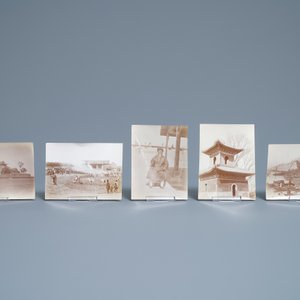 48 photographies en noire et blanc, Chine, 19/20ème — photo 4
