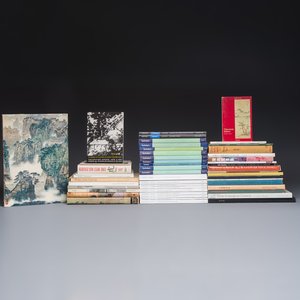 51 books and auction catalogues on Asian Art and Chinese painting and calligraphy, 1938-2016 — photo 1