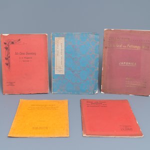 57 old Christie's and Sotheby's Chinese arts auction catalogues between 1903 and 2004 — photo 2