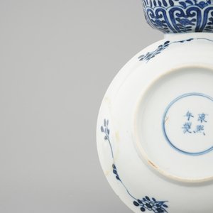 6 Chinese blue and white porcelain cups and 4 saucers, 19th C. — 照片 3