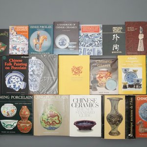 67 livres, la plupart sur les porcelaines de Chine de la Dynastie Qing, incl. quelques oeuvres rares — photo 1