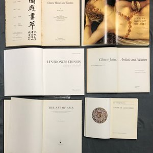 68 books on Chinese art, various subjects — 照片 9
