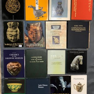 68 livres sur les aspects divers de l'art chinois, — photo 5