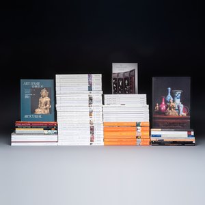 68 various auction catalogues on Asian art, mostly Nagel — photo 1