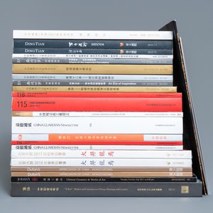 73 Chinese veilingcatalogi van China Guardian en Poly Auction vanaf 2016 — foto 4