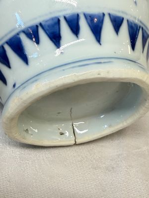 A Chinese blue and white double-handled vase with floral design — photo 15