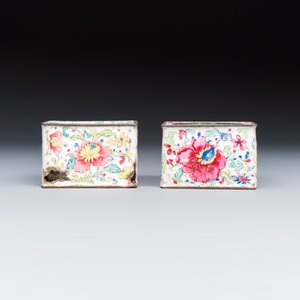A Chinese Canton enamel rectangular writing desk set — photo 11