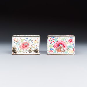 A Chinese Canton enamel rectangular writing desk set — photo 12