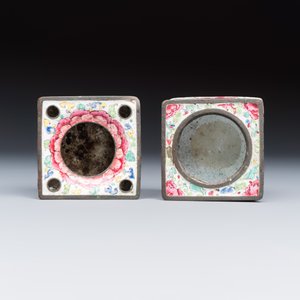 A Chinese Canton enamel rectangular writing desk set — photo 13