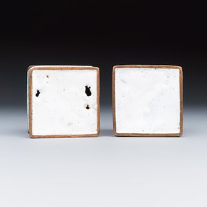 A Chinese Canton enamel rectangular writing desk set — photo 14