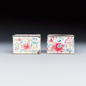 A Chinese Canton enamel rectangular writing desk set — photo 9