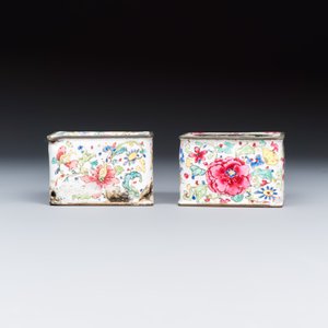 A Chinese Canton enamel rectangular writing desk set — photo 10