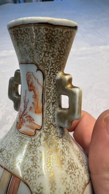 A Chinese Canton famille rose gilt-decorated vase with figural design — photo 9