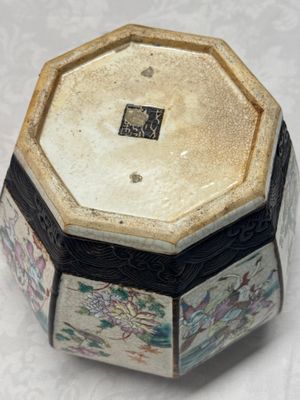 A Chinese Nanking blue and white vase and a famille rose jardinière — foto 12