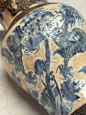 A Chinese Nanking blue and white vase and a famille rose jardinière — foto 20