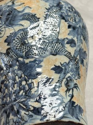 A Chinese Nanking blue and white vase and a famille rose jardinière — foto 21