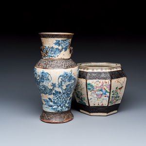 A Chinese Nanking blue and white vase and a famille rose jardinière — foto 1