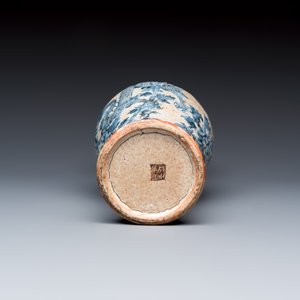 A Chinese Nanking blue and white vase and a famille rose jardinière — foto 7
