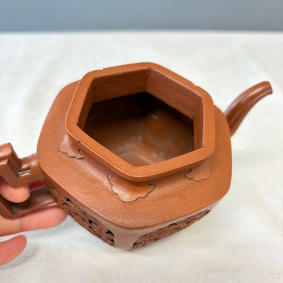 A Chinese Yixing stoneware openworked double-walled teapot and cover with floral design — photo 5