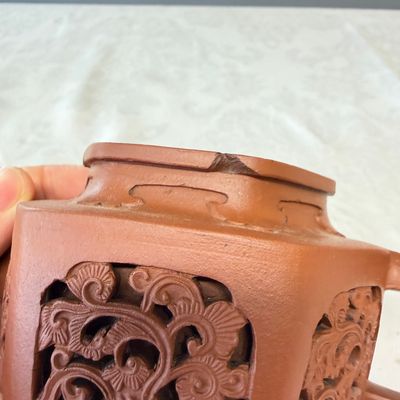 A Chinese Yixing stoneware openworked double-walled teapot and cover with floral design — photo 14