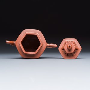 A Chinese Yixing stoneware openworked double-walled teapot and cover with floral design — photo 6