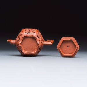 A Chinese Yixing stoneware openworked double-walled teapot and cover with floral design — photo 7