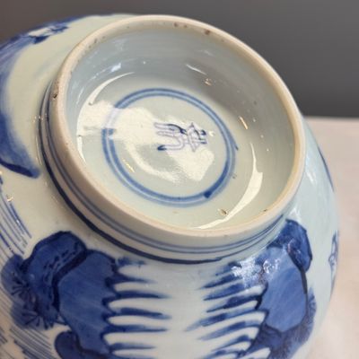 A Chinese blue and white 'Ba Xian Zhu Shou 八仙祝壽' bowl — foto 14