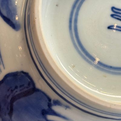 A Chinese blue and white 'Ba Xian Zhu Shou 八仙祝壽' bowl — foto 15