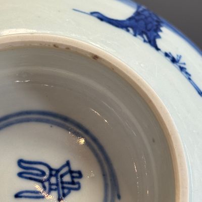 A Chinese blue and white 'Ba Xian Zhu Shou 八仙祝壽' bowl — foto 17