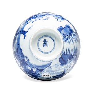 A Chinese blue and white 'Ba Xian Zhu Shou 八仙祝壽' bowl — foto 7
