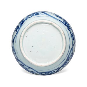 A Chinese blue and white 'Bird among Flowering Branches' bottle vase — photo 10