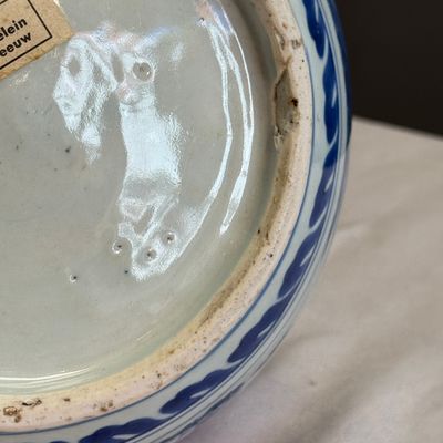 A Chinese blue and white 'Birds Among Flowers' vase — photo 21