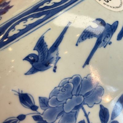 A Chinese blue and white 'Birds Among Flowers' vase — photo 5