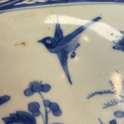 A Chinese blue and white 'Birds Among Flowers' vase — photo 10
