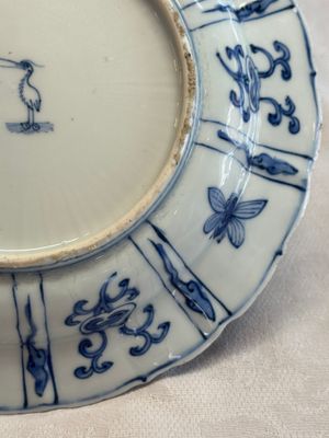 A Chinese blue and white 'Birds Beside the Water' plate — foto 12
