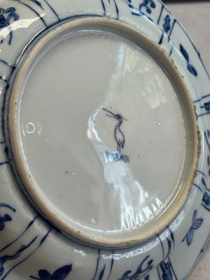 A Chinese blue and white 'Birds Beside the Water' plate — foto 13