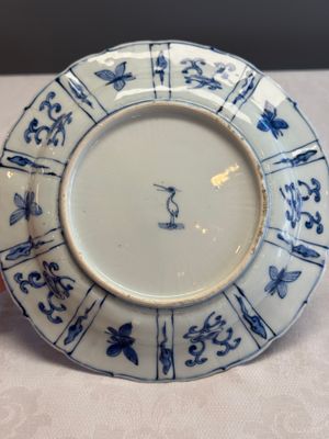 A Chinese blue and white 'Birds Beside the Water' plate — foto 8