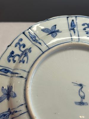 A Chinese blue and white 'Birds Beside the Water' plate — foto 10