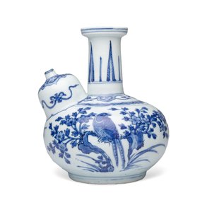 A Chinese blue and white 'Birds among Flowering Branches' kendi — photo 2