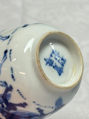 A Chinese blue and white 'Bleu de Hue' four-piece tea set — foto 11