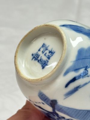 A Chinese blue and white 'Bleu de Hue' four-piece tea set — foto 12