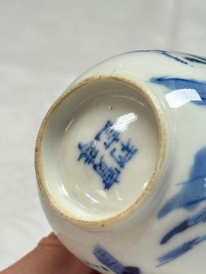 A Chinese blue and white 'Bleu de Hue' four-piece tea set — foto 13