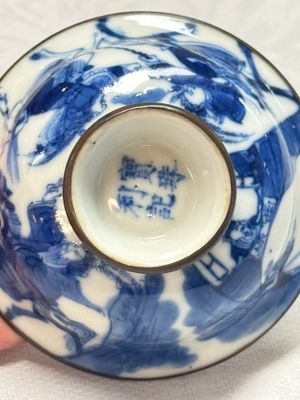 A Chinese blue and white 'Bleu de Hue' four-piece tea set — foto 16