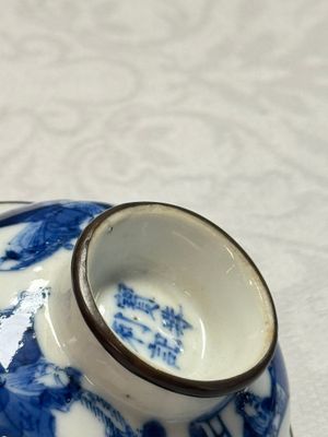 A Chinese blue and white 'Bleu de Hue' four-piece tea set — foto 17