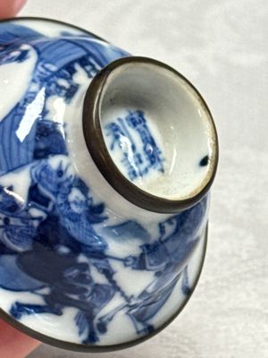 A Chinese blue and white 'Bleu de Hue' four-piece tea set — foto 37