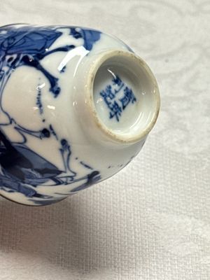 A Chinese blue and white 'Bleu de Hue' four-piece tea set — foto 40